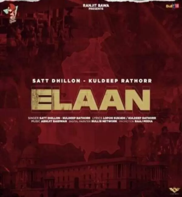 Elaan Satt Dhillon Mp3 Download Song - Mr-Punjab