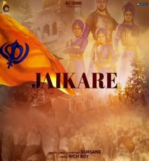 Jaikare Gursanj Mp3 Download Song - Mr-Punjab