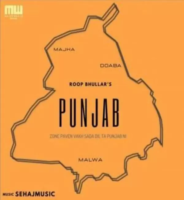 Punjab Roop Bhullar Mp3 Download Song - Mr-Punjab