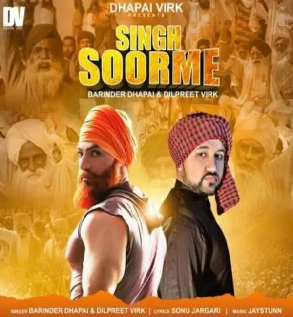 Singh Soorme Barinder Dhapai Mp3 Download Song - Mr-Punjab