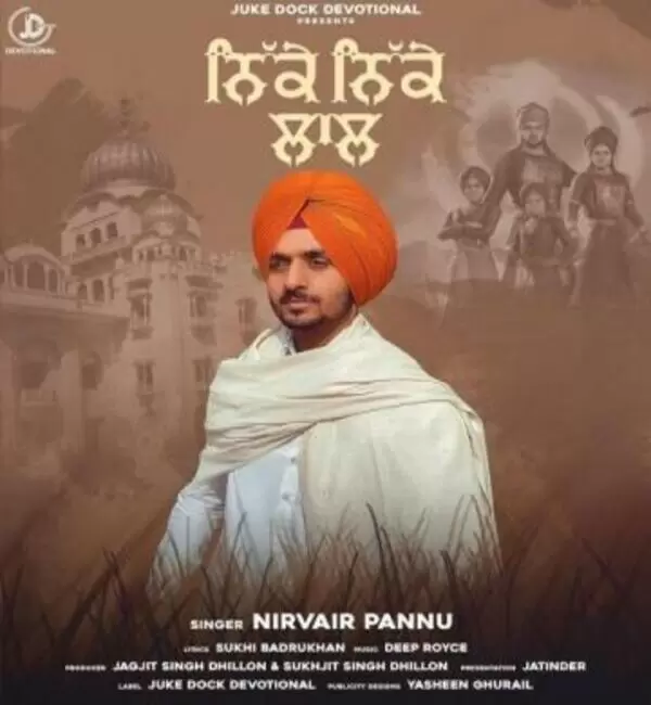Nikke Nikke Laal Nirvair Pannu Mp3 Download Song - Mr-Punjab