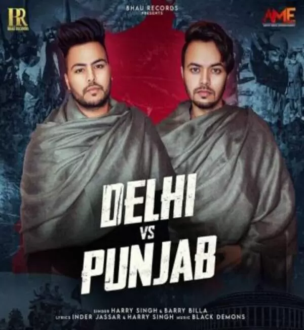Delhi Vs Punjab Harry Singh Mp3 Download Song - Mr-Punjab