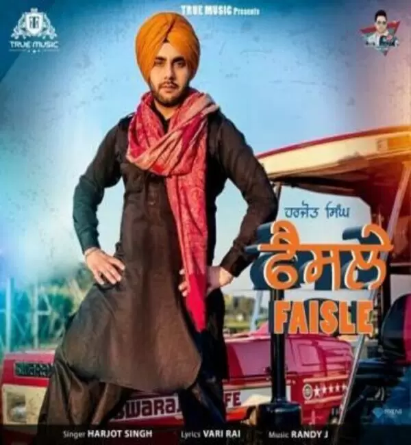 Faisle Harjot Singh Mp3 Download Song - Mr-Punjab