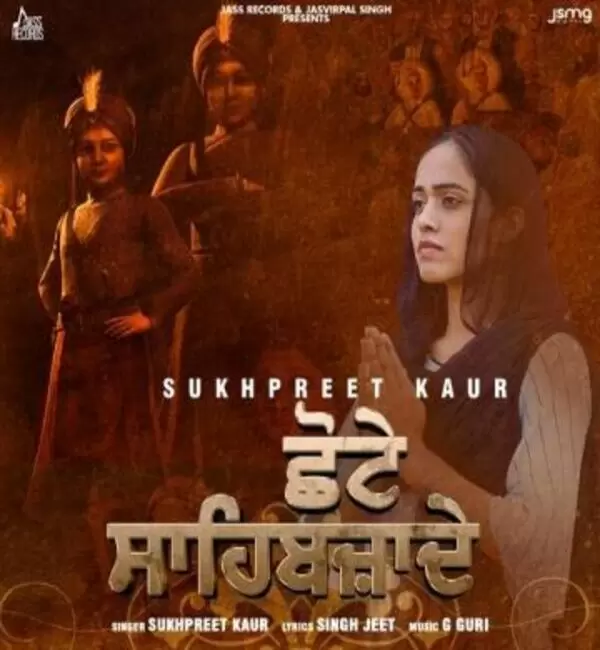 Chote Sahibzaade Sukhpreet Kaur Mp3 Download Song - Mr-Punjab