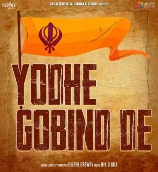 Yodhe Gobind De Dilraj Grewal Mp3 Download Song - Mr-Punjab