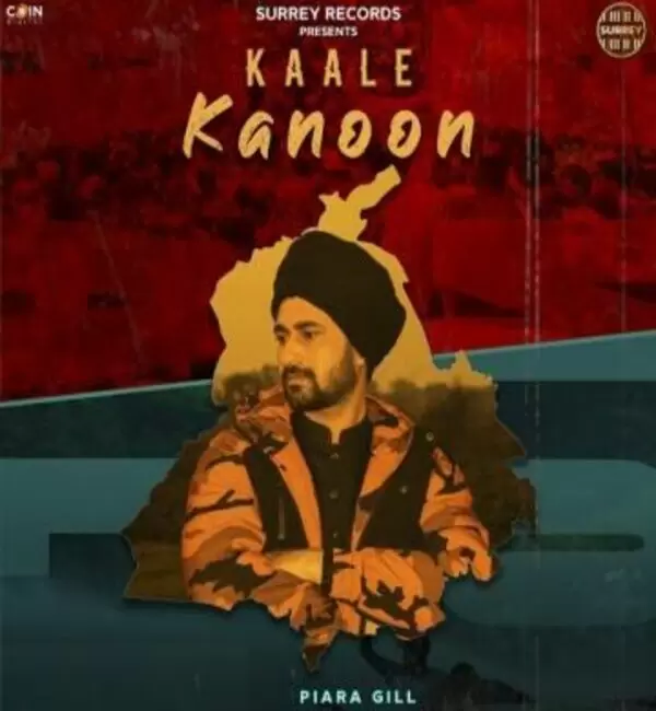 Kaale Kanoon Piara Gill Mp3 Download Song - Mr-Punjab