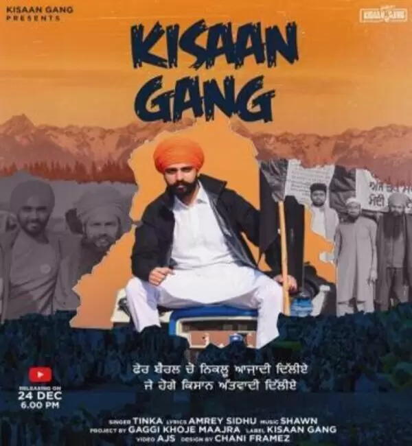 Kisaan Gang Tinka Mp3 Download Song - Mr-Punjab
