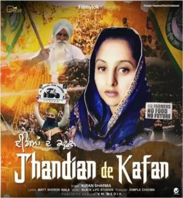 Jhandian De Kafan Kiran Sharma Mp3 Download Song - Mr-Punjab