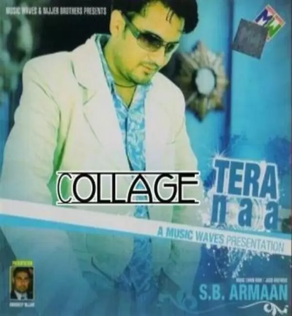 College Sudesh Kumari Mp3 Download Song - Mr-Punjab