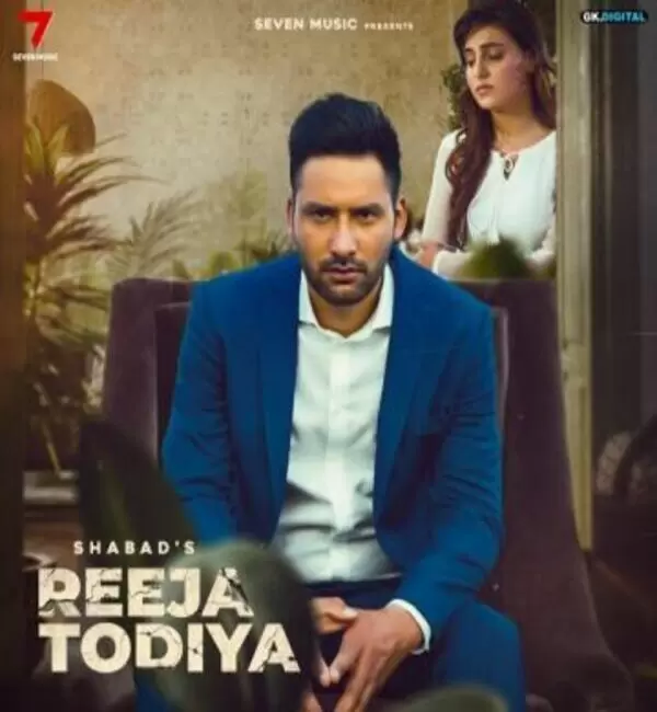 Reeja Todiya Shabad Manes Mp3 Download Song - Mr-Punjab