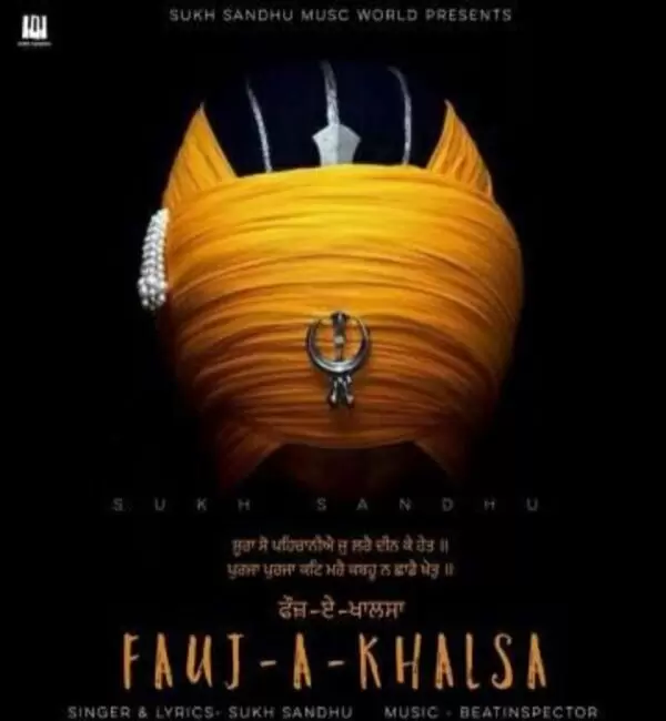 Fauj A Khalsa Sukh Sandhu Mp3 Download Song - Mr-Punjab