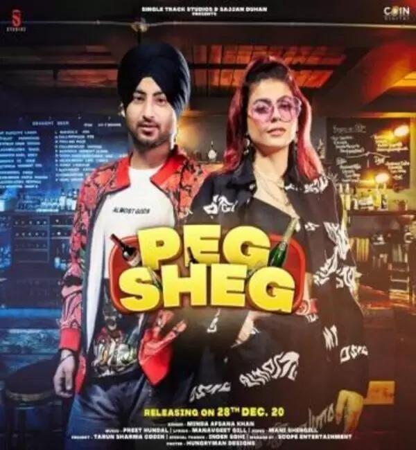 Peg Sheg Minda Mp3 Download Song - Mr-Punjab