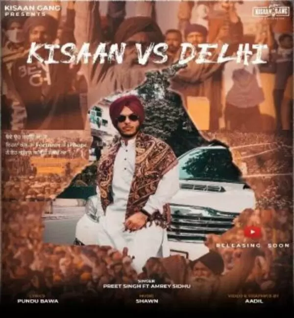 Kisaan Vs Delhi Preet Singh Mp3 Download Song - Mr-Punjab