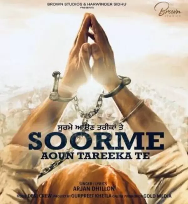 Soorme Aoun Tareeka Te Arjan Dhillon Mp3 Download Song - Mr-Punjab