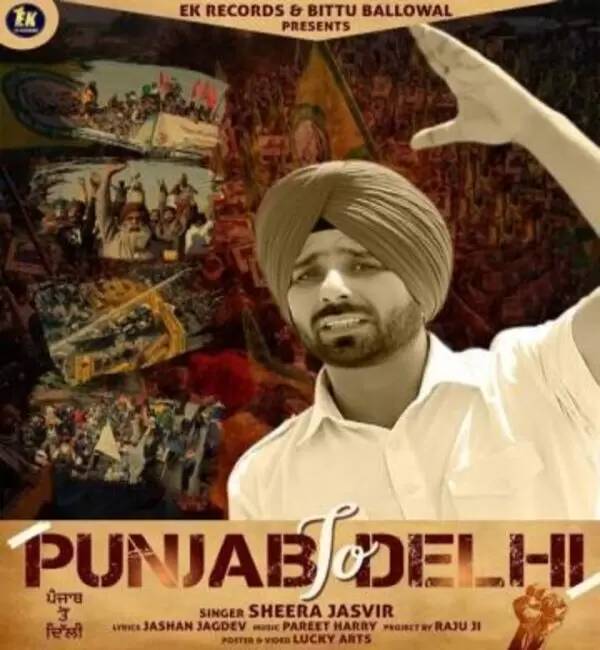 Punjab To Delhi Sheera Jasvir Mp3 Download Song - Mr-Punjab