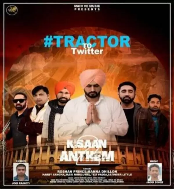 Tractor To Twitter Roshan Prince Mp3 Download Song - Mr-Punjab