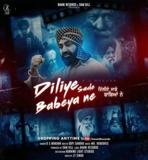 Diliye Sade Babeya Ne Ks Makhan Mp3 Download Song - Mr-Punjab