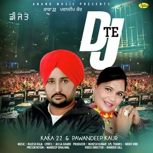 DJ Te Kaka 22 Mp3 Download Song - Mr-Punjab