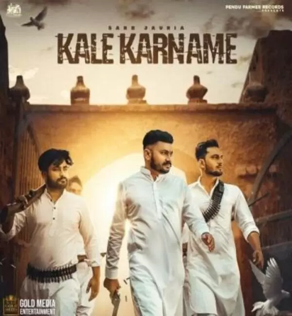 Kale Karname Sarb Jauria Mp3 Download Song - Mr-Punjab