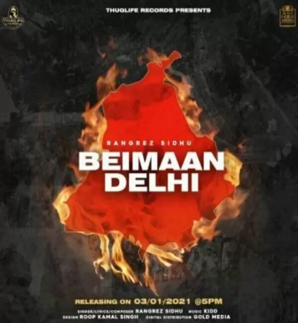 Beimaan Delhi Rangrez Sidhu Mp3 Download Song - Mr-Punjab