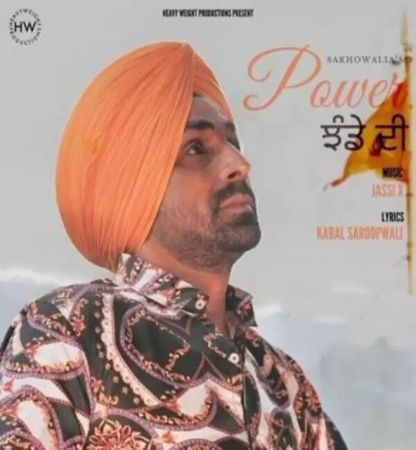 Power Jhande Di Sakhowalia Mp3 Download Song - Mr-Punjab