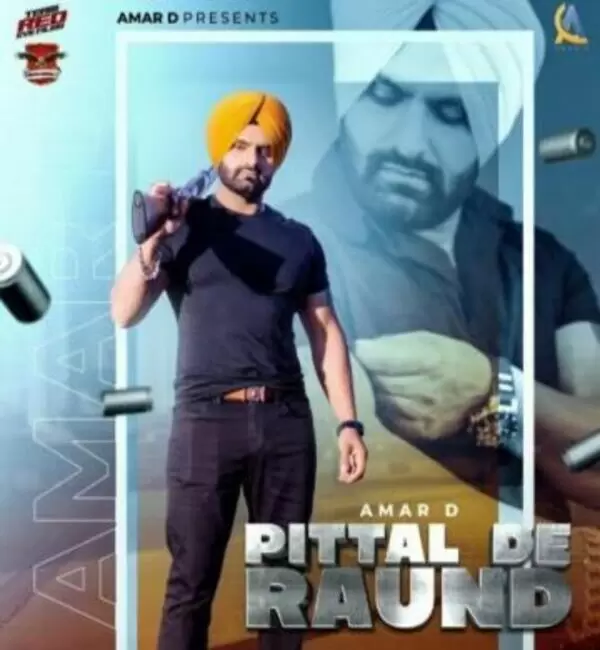 Pittal De Raund Gurlej Akhtar Mp3 Download Song - Mr-Punjab