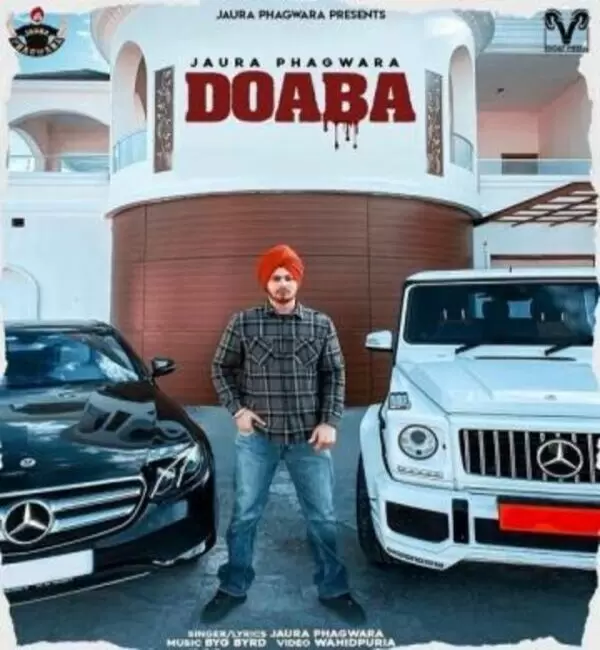 Doaba Jaura Phagwara Mp3 Download Song - Mr-Punjab