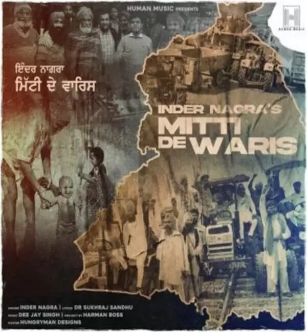 Mitti Da Waris Inder Nagra Mp3 Download Song - Mr-Punjab
