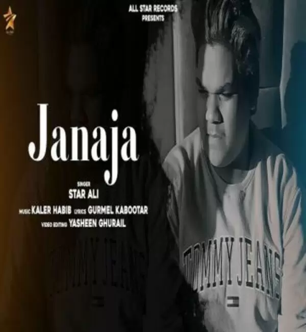 Janaja Star Ali Mp3 Download Song - Mr-Punjab
