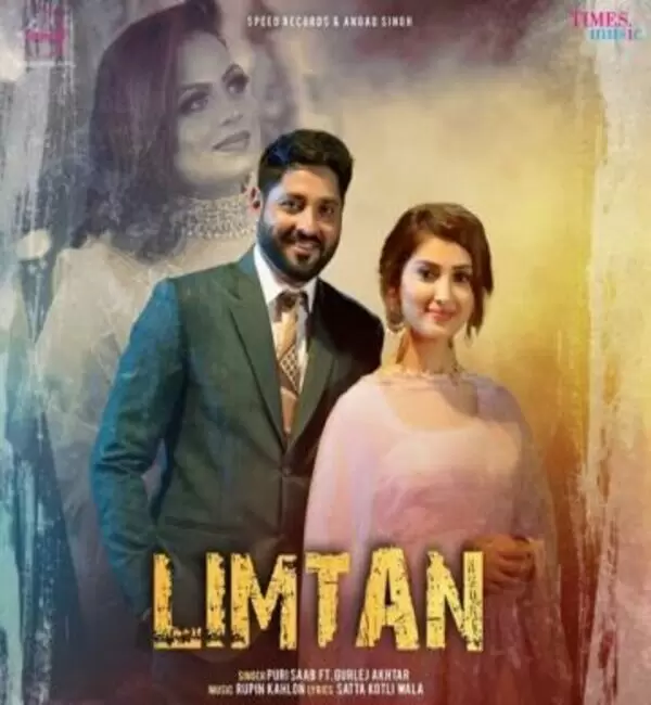 Limtan Gurlej Akhtar Mp3 Download Song - Mr-Punjab