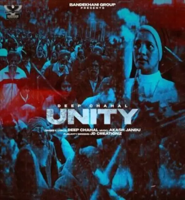 Unity Deep Chahal Mp3 Download Song - Mr-Punjab
