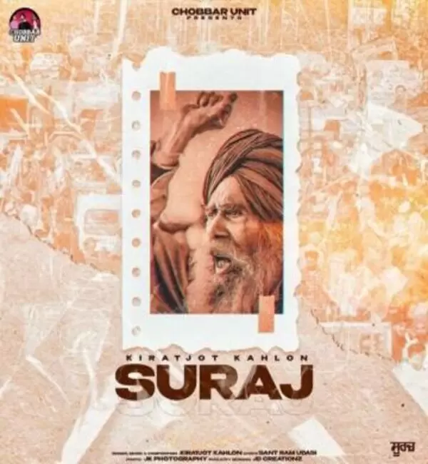 Suraj Kiratjot Kahlon Mp3 Download Song - Mr-Punjab