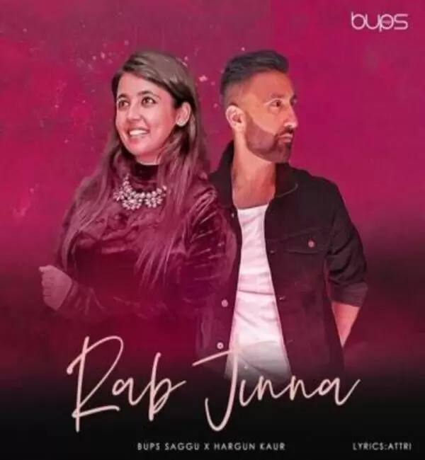 Rab Jinna Hargun Kaur Mp3 Download Song - Mr-Punjab