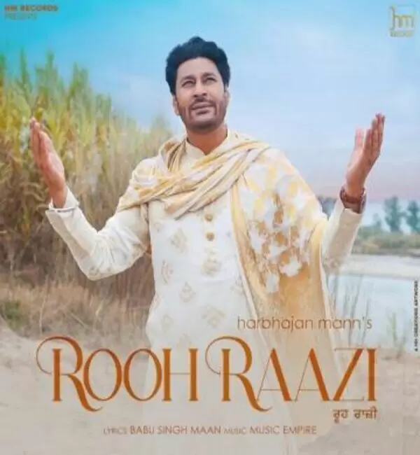 Rooh Raazi Harbhajan Mann Mp3 Download Song - Mr-Punjab