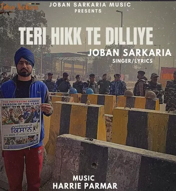 Teri Hikk Te Dilliye Joban Sarkaria Mp3 Download Song - Mr-Punjab