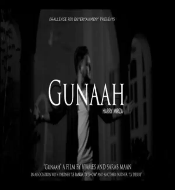 Gunaah Harry Mirza Mp3 Download Song - Mr-Punjab