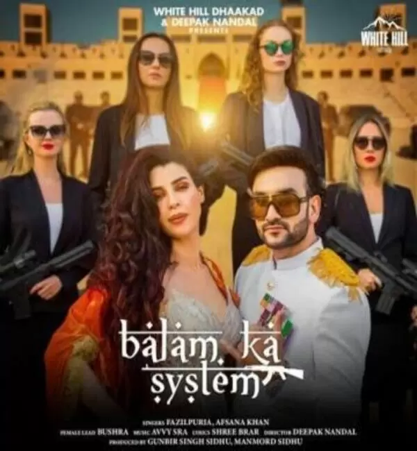 Balam Ka System Fazilpuria Mp3 Download Song - Mr-Punjab