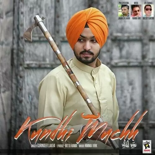Kundhi Muchh Gurinder Lakha Mp3 Download Song - Mr-Punjab