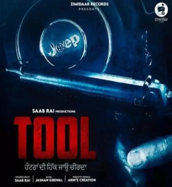 Tool Saab Rai Mp3 Download Song - Mr-Punjab