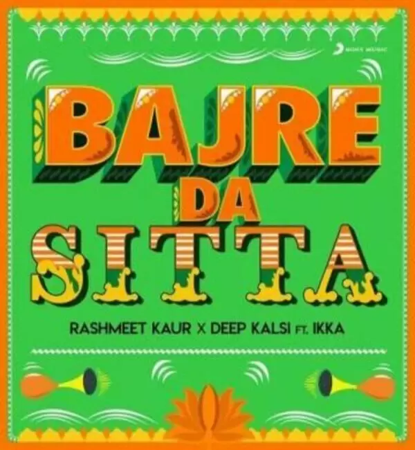 Bajre Da Sitta Ikka Mp3 Download Song - Mr-Punjab