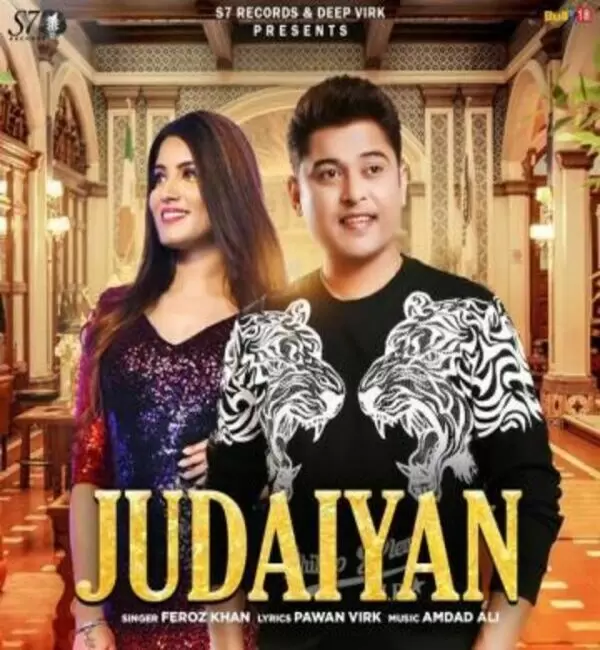 Judaiyan Feroz Khan Mp3 Download Song - Mr-Punjab