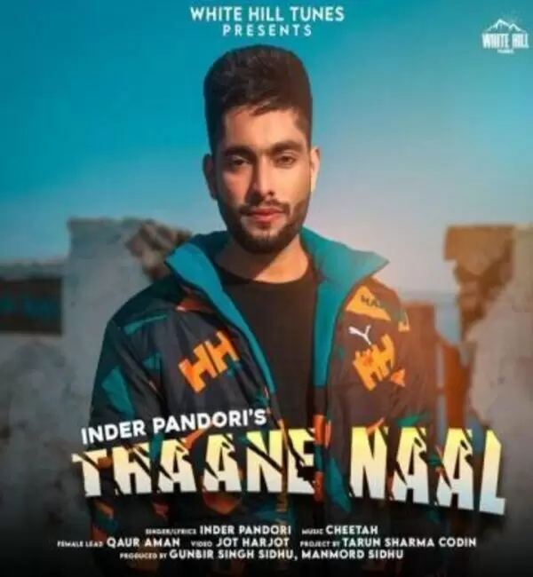Thaane Naal Inder Pandori Mp3 Download Song - Mr-Punjab
