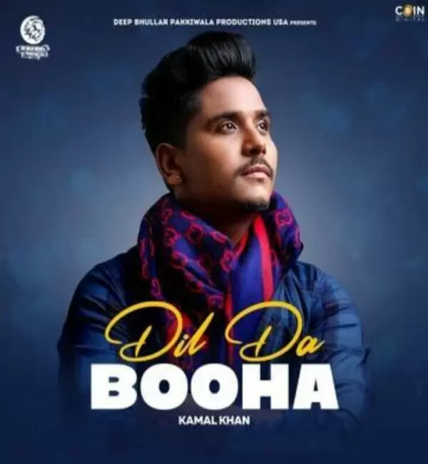 Dil Da Booha Kamal Khan Mp3 Download Song - Mr-Punjab