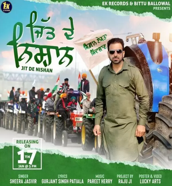 Jit De Nishan Sheera Jasvir Mp3 Download Song - Mr-Punjab