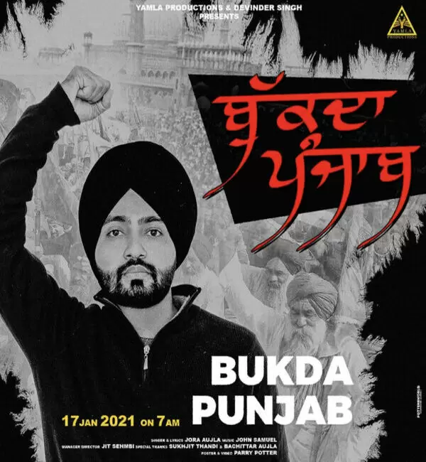 Bukda Punjab Yora Aujla Mp3 Download Song - Mr-Punjab