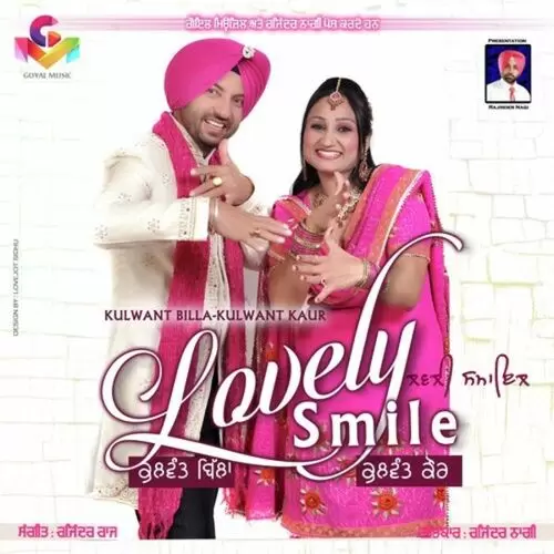 Lovely Smile Kulwant Billa Mp3 Download Song - Mr-Punjab