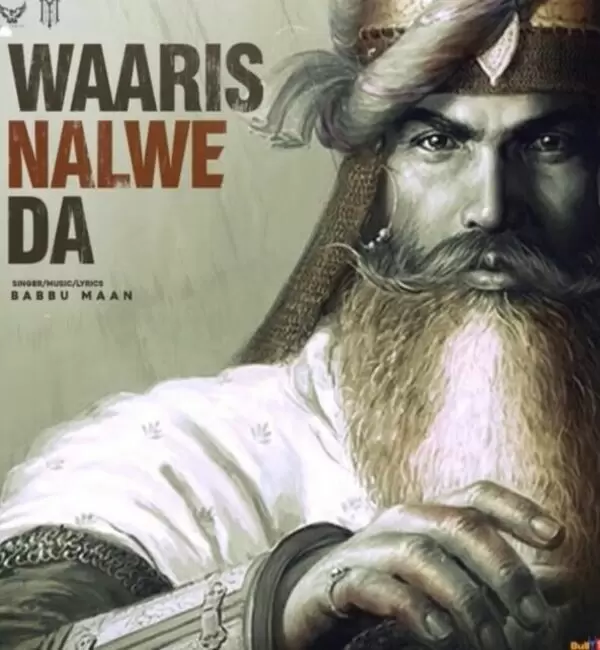 Waaris Nalwe Da Babbu Maan Mp3 Download Song - Mr-Punjab