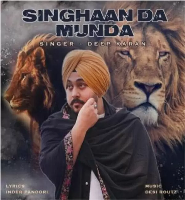 Singhaan Da Munda Deep Karan Mp3 Download Song - Mr-Punjab