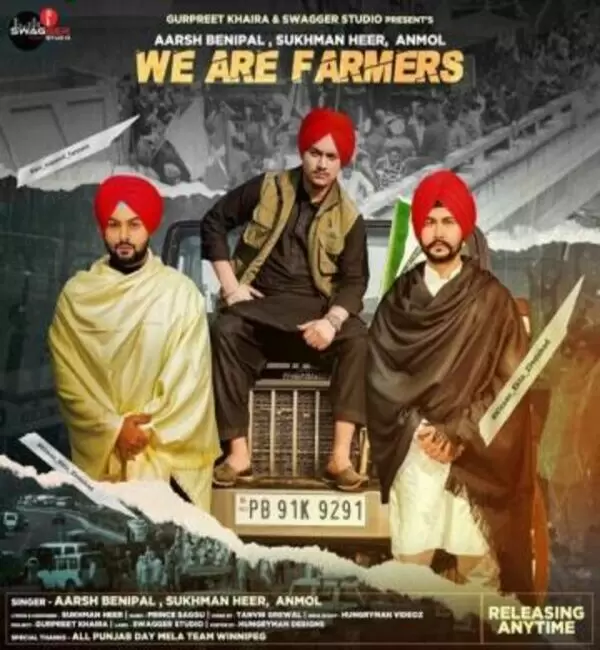 We Are Farmers Sukhman Heer Mp3 Download Song - Mr-Punjab