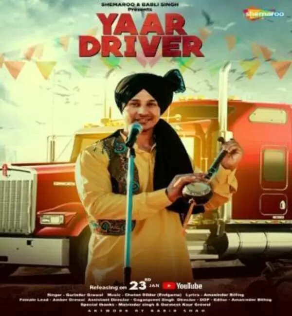 Yaar Driver Gurinder Grewal Mp3 Download Song - Mr-Punjab